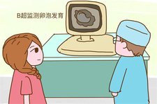 上海私立供卵生殖助孕医院推荐指南