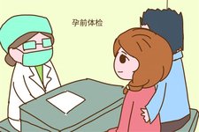 南昌大学第四附属医院做试管婴儿第一天费用解析