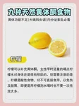 虾青素最佳服用时间：早上空腹还是晚上饭后？正确服用指南
