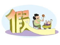 痔疮手术后多久能做试管婴儿？女性术后生育指南