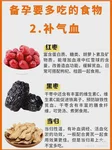清宫表真的能准确预测胎儿性别吗？——科学视角下的真相解析
